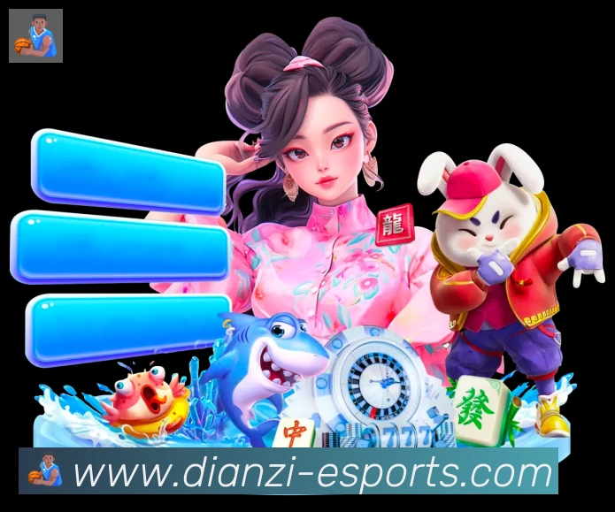 奖项图2