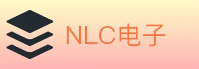 NLC电子 logo